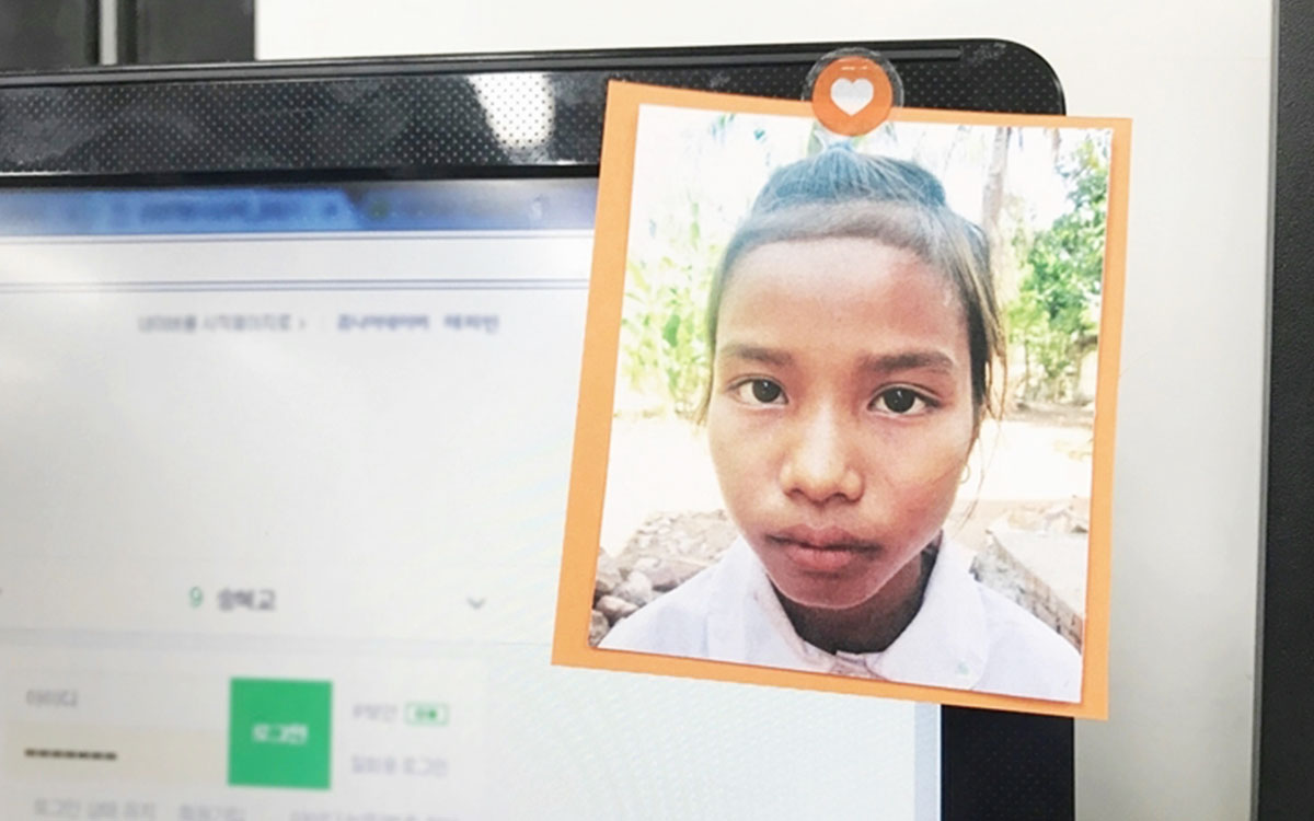 사진 속 리아(Lea)