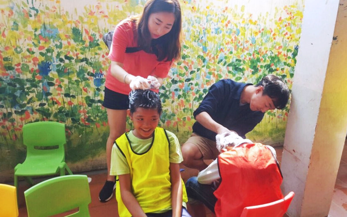 부부의 특별한 꿈