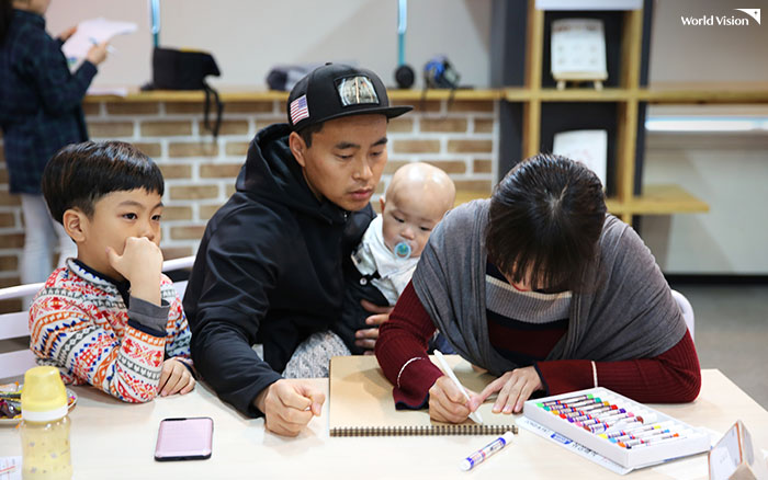 조별 논의 시간