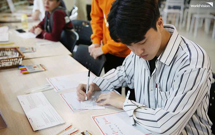  I AM 선언문 작성