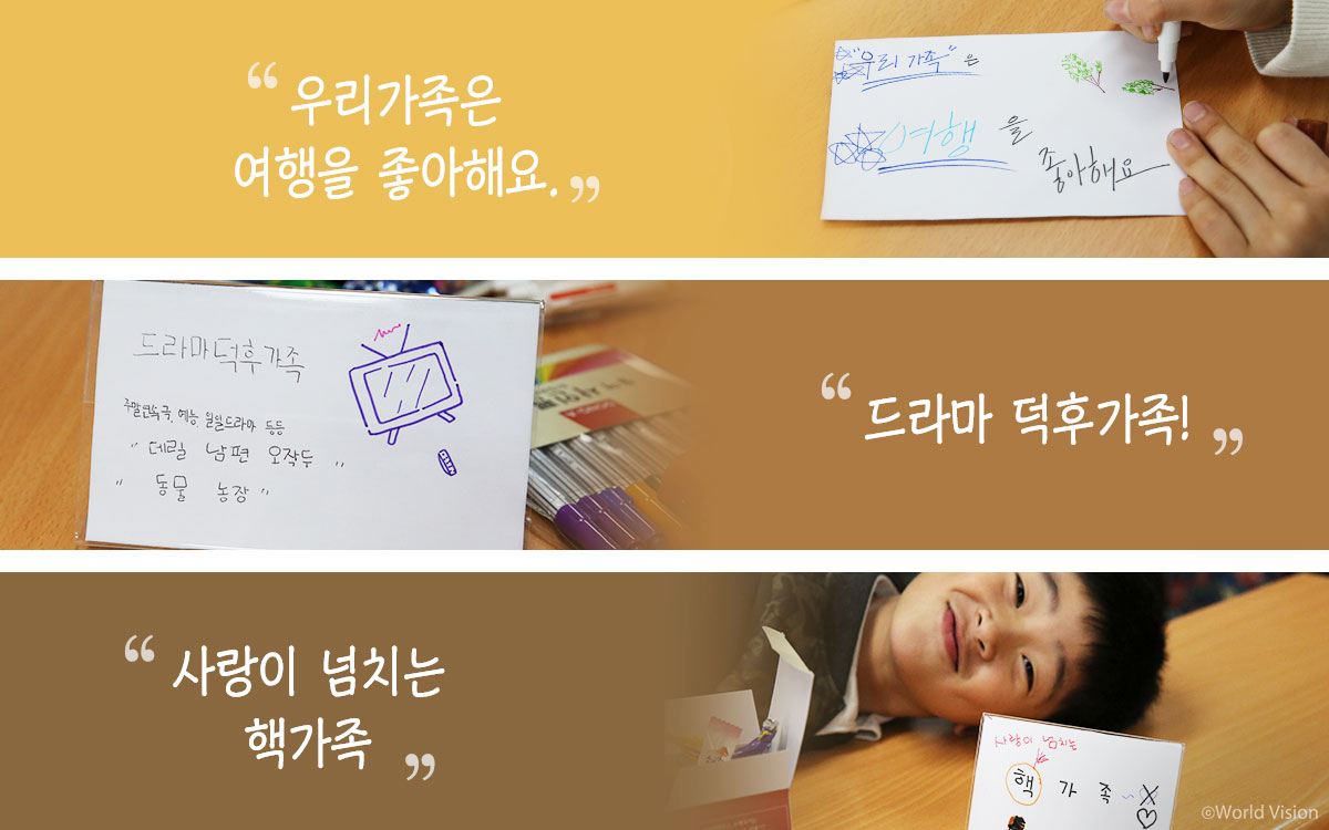 이미지 설명문구