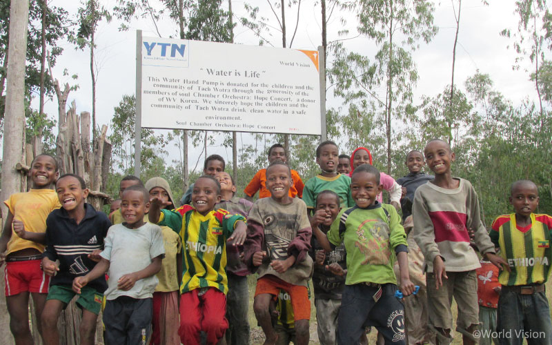 소울챔버오케스트라를 통해 깨끗한 물과 촉촉한 미소를 선물 받은 에티오피아 아이들