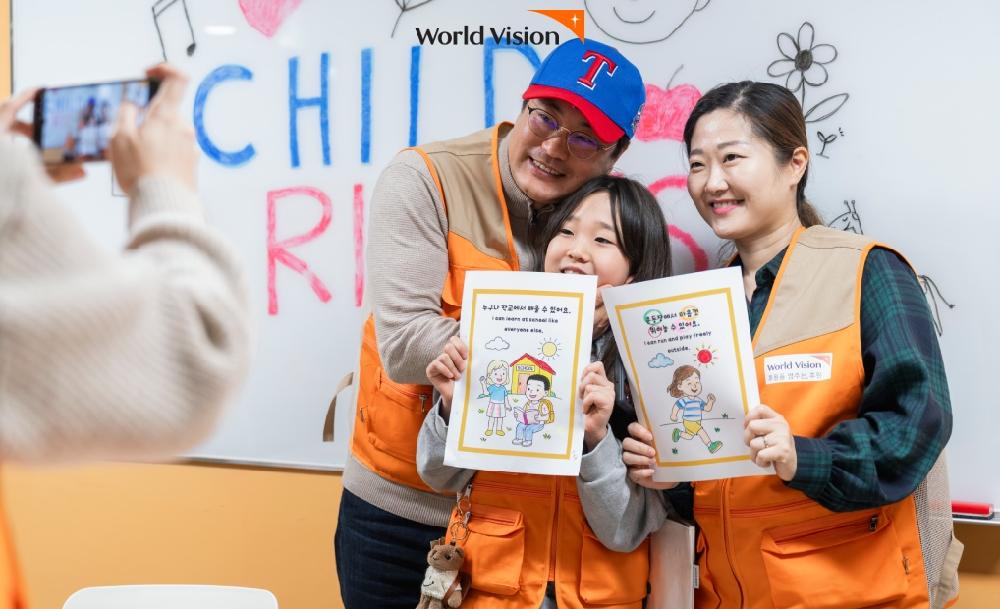 가족과 함께 하는 직업체험1 