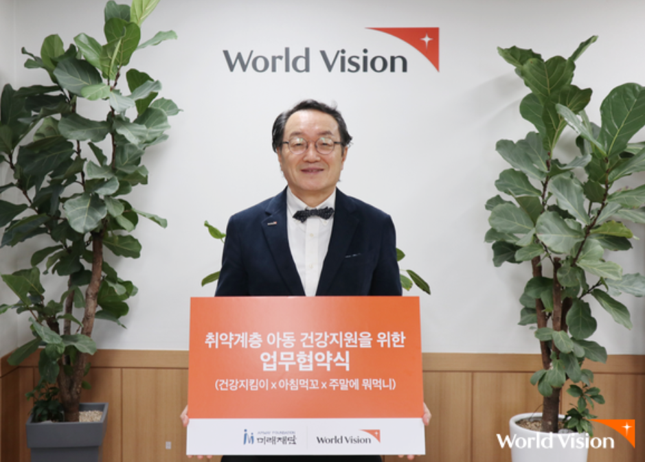 암웨이.png