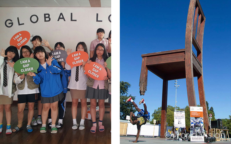 CLOSE THE GAP 캠페인