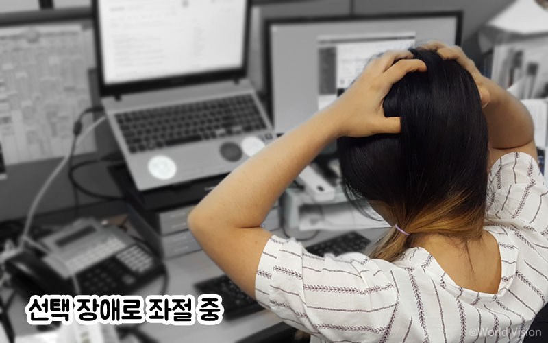 초록창에 제주도 렌트카를 검색하면 뜨는 수많은 렌트카 회사들