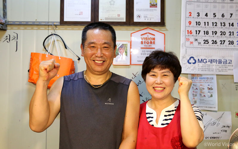 나눔의 에너지로 파이팅이 넘쳐요!