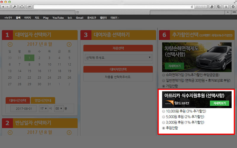 이미지 설명문구