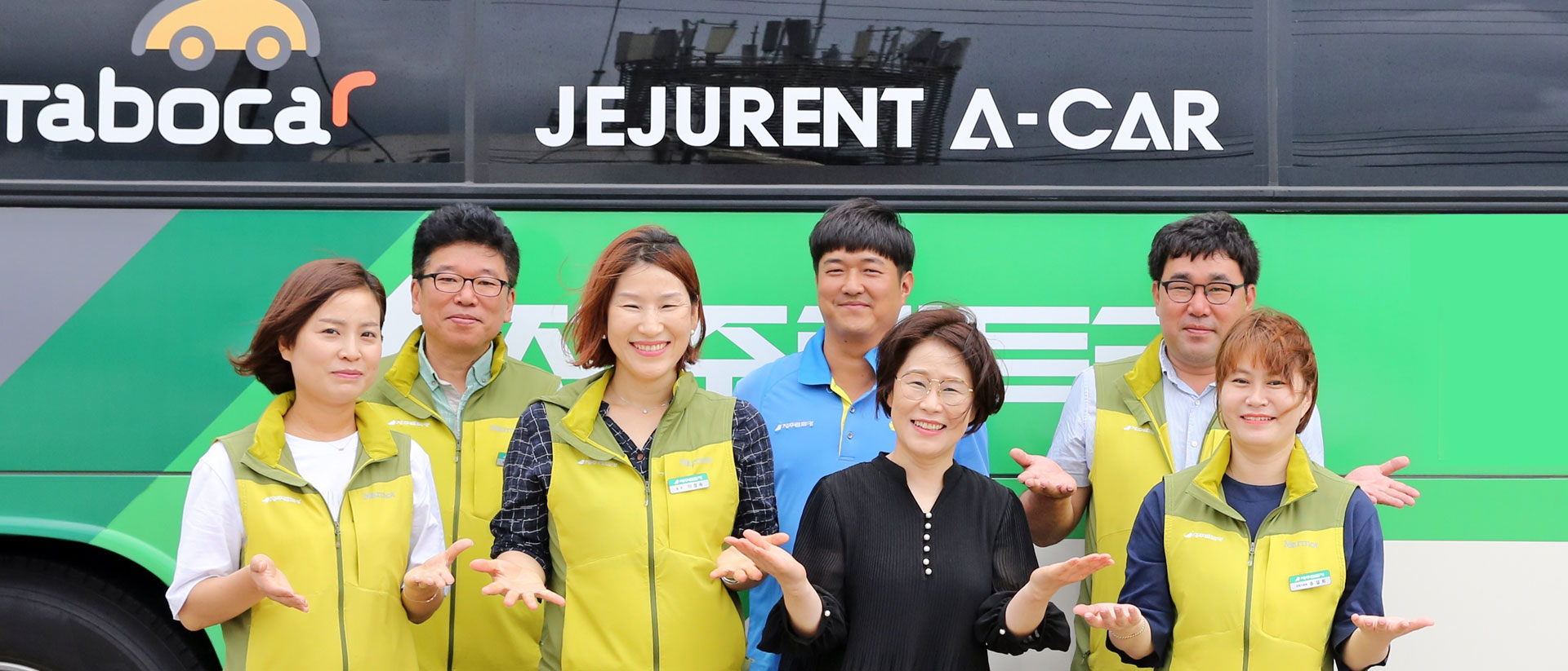 환한 미소의 임직원분들