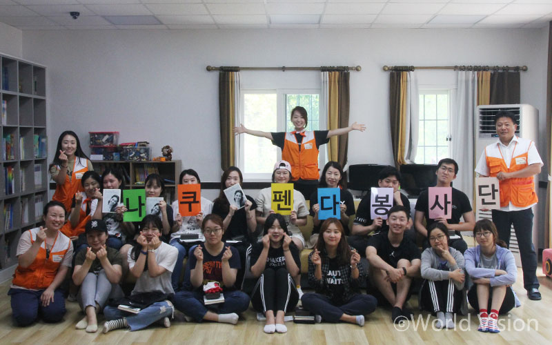 마지막으로, 봉사단원분들의 아름다운 소감