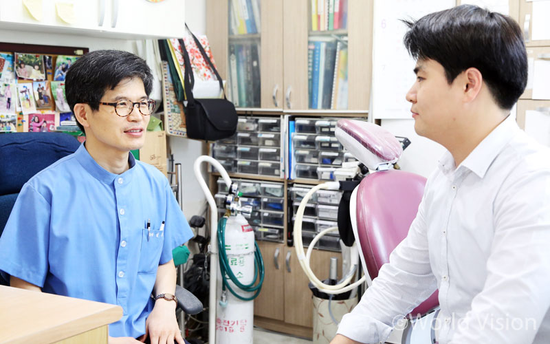 두 사람의 첫만남