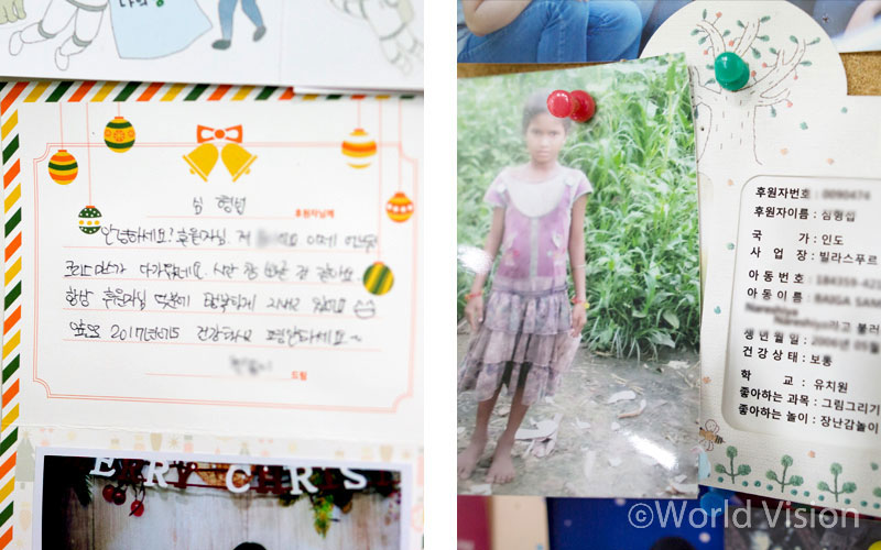 현재 그는 다양한 의료봉사를 펼치며 월드비전을 통해 10명의 아동을 후원하고 있다