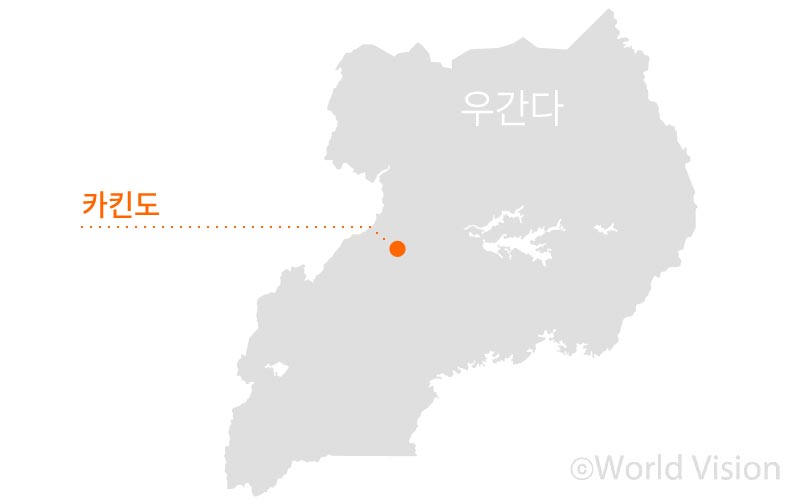 부족간 갈등의 골이 깊은 카킨도. 이주민과 토착족 사이에 경제적, 정치적 갈등이 심하다