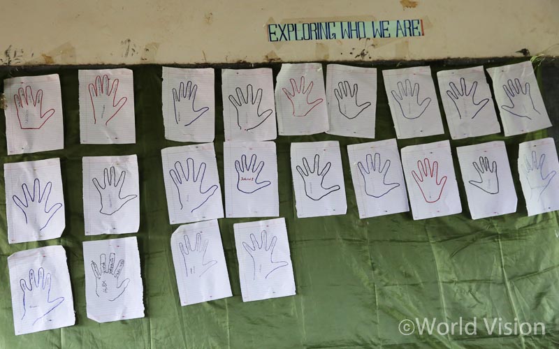 나에 대해 더 알아봐요