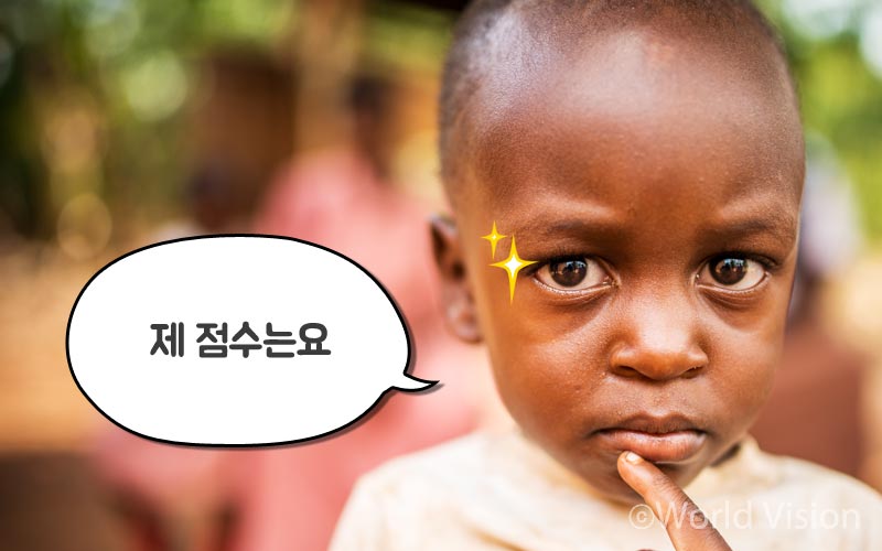 신입사원 분들을 만나 솔직한 합격 후기를 들어봤습니다