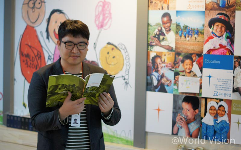 경기남지부 복지사업팀 김광무 팀장 (과도한 설정샷은 몸에 해롭습니다)