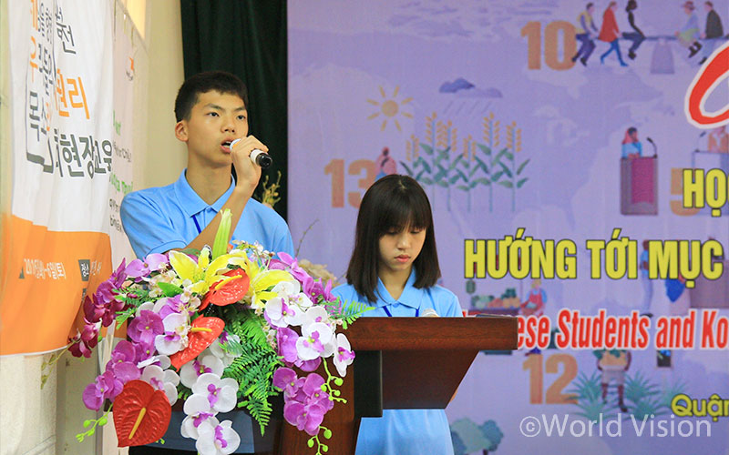 나 스스로 변화되었어요!