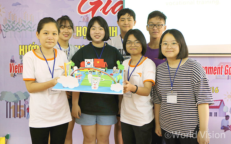 아동이 행복한 세상에 대해 생각해 보았어요