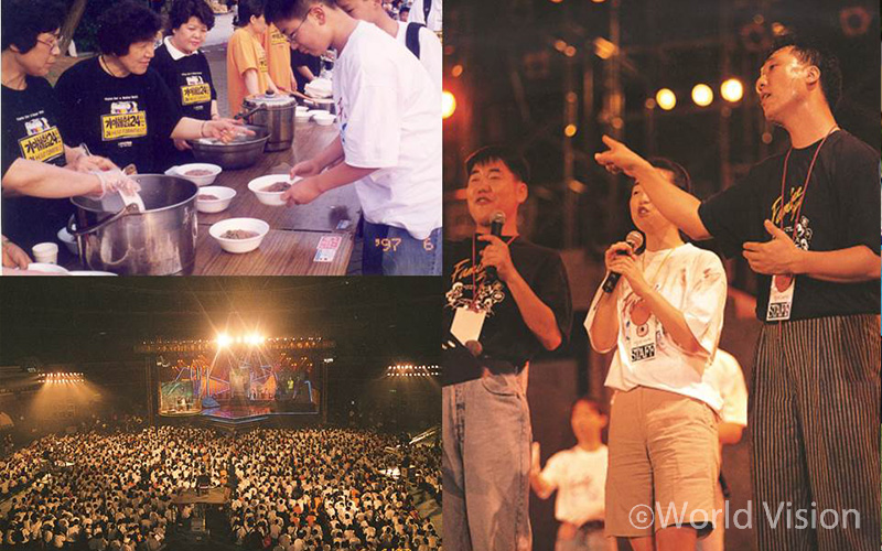 20년 전 1996년 '월드비전 기아체험' 현장, 앳된 모습의 박상원 친선대사, 이문세씨, 노영심씨도 보입니다(오른쪽 사진)