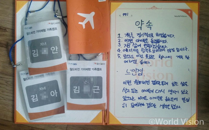 에휴, 얘들아 엄마 마음 좀 알아다오....했는데, 두둥! 이녀석들이 가족약속을 이렇게 써왔어요, 어머나...