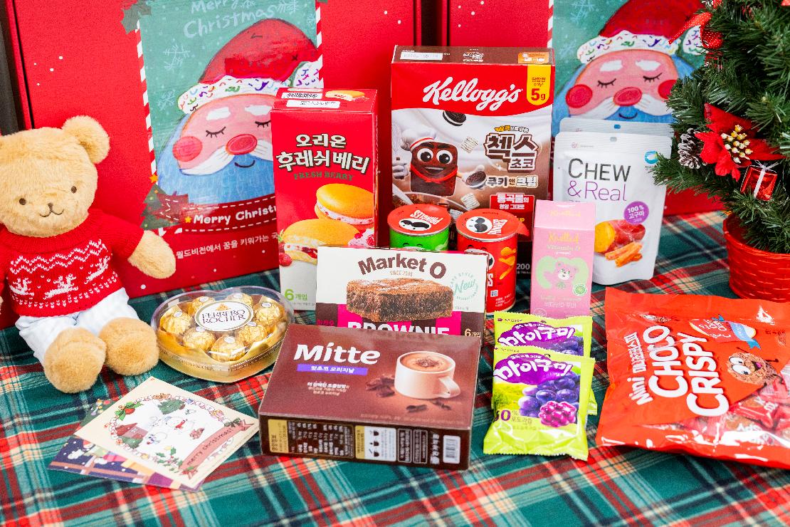 간식 선물들 모습