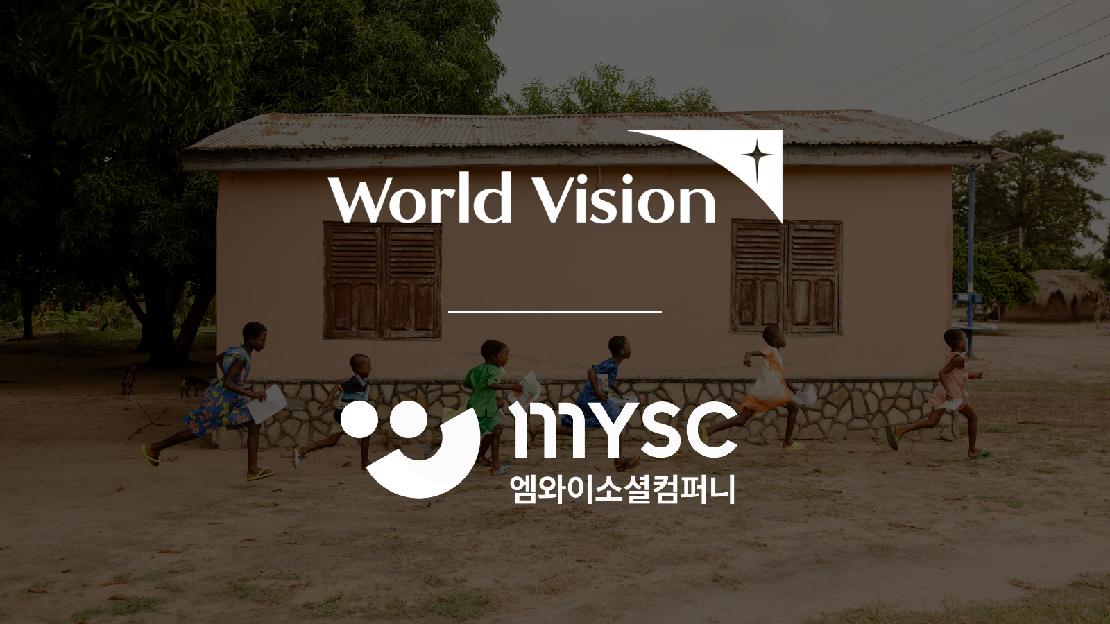 MYSC