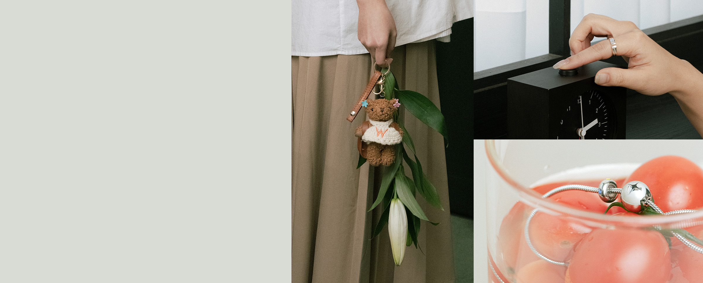 월드비전 후원굿즈