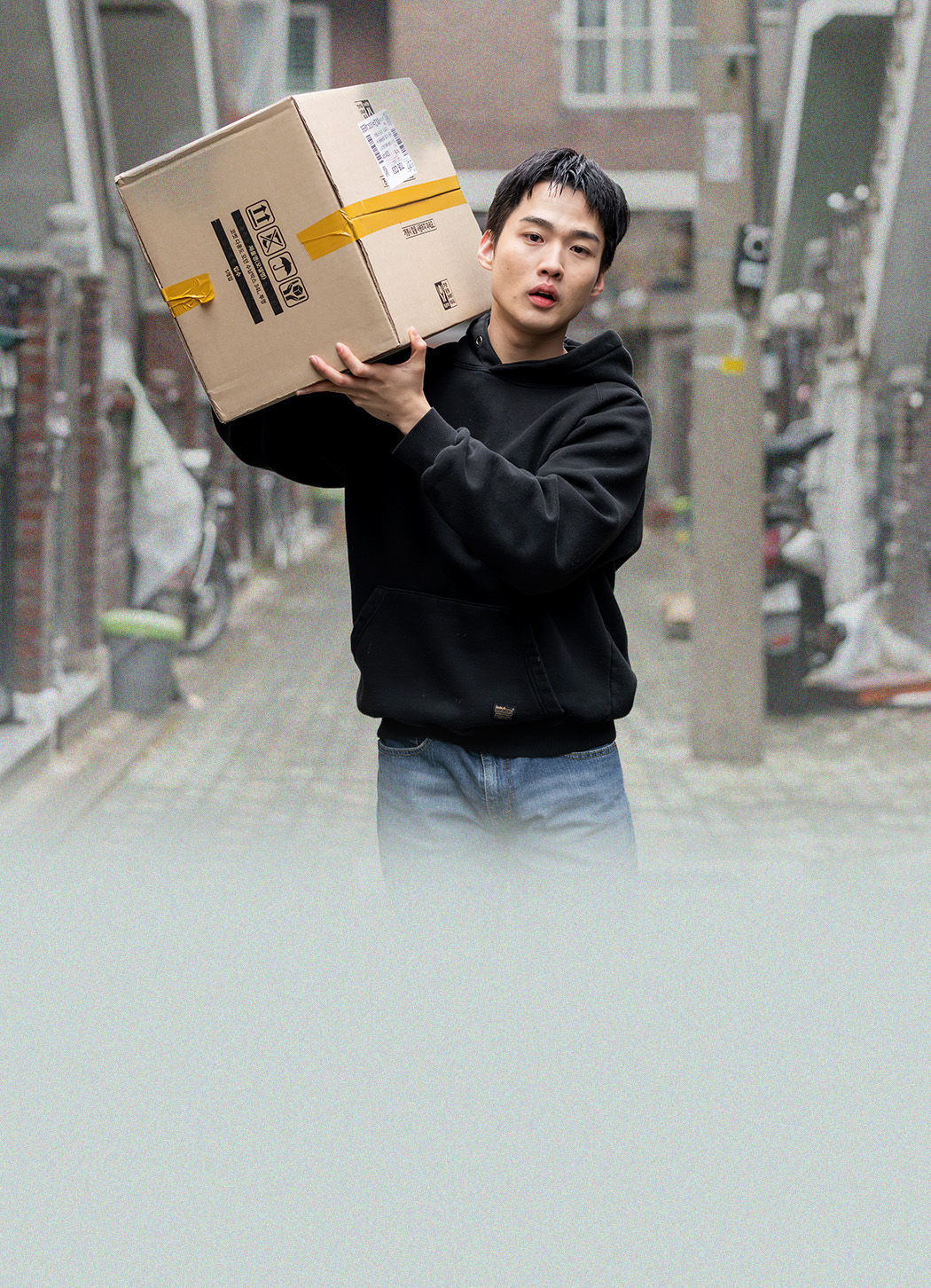 아르바이트를 하고 있는 태우